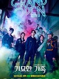 The Odd Family Zombie On Sale 2019 Nonton Film Online Poster