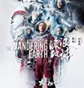 The Wandering Earth 2019 Nonton Film Subtitle Indonesia Poster