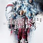 Nonton The Wandering Earth 2019 Sub Indo Kebioskop21