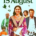 Nonton 15 August (2019) SUb Indo Kebioskop21