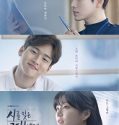 A Poem A Day Nonton Drama Korea Online Sub Indo Poster