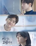 A Poem A Day Nonton Drama Korea Online Sub Indo Poster