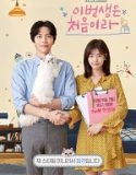 Because This Is My First Life Nonton Drama Korea Online Poster