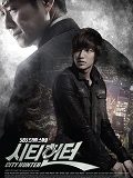 City Hunter Nonton Drama Korea Subtitle Indonesia Poster