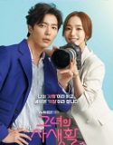 Her Private Life Nonton Drama Korea Subtitle Indonesia Poster