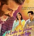 Ek Ladki Ko Dekha Toh Aisa Laga 2019 Nonton Film Online Poster