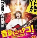 Nonton Film Louder Cant Hear What Youre Singin Wimp 2018 Poster