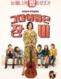 Rosebud 2019 Nonton Film Subtitle Indonesia Poster