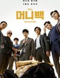 Snatch Up 2018 Nonton Film Subtitle Indonesia Poster