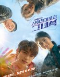 He is Psychometric Nonton Drama Korea Online Poster