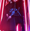 Kill It Nonton Drama Korea Subtitle Indonesia Poster