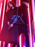 Kill It Nonton Drama Korea Subtitle Indonesia Poster