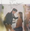 My Strange Hero Nonton Drama Korea Subtitle Indonesia Poster