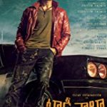 Nonton Taxiwala 2018 Sub Indo Kebioskop21