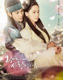 The King Loves Nonton Drama Korea Online Poster