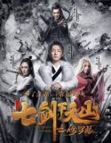 The Seven Swords 2019 Nonton Film Subtitle Indonesia Poster