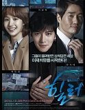 Healer 2015 Nonton Drama Korea Subtitle Indonesia Poster