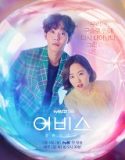 Abyss Nonton Drama Korea Online Subtitle Indonesia Poster