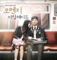 Orange Marmalade Nonton Drama Korea Online Poster