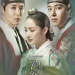 Nonton Drama Korea Queen For Seven Days Sub Indo Kebioskop21