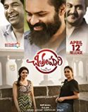 Chitralahari 2019 Nonton Film Online Subtitle Indonesia Poster