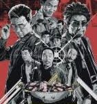Nonton Film Crazy Fishes 2018 Sub Indo Kebioskop21