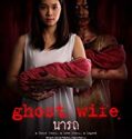 Ghost Wife 2018 Nonton Film Subtitle Indonesia Poster
