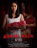 Ghost Wife 2018 Nonton Film Subtitle Indonesia Poster