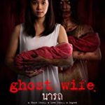 Nonton Film Ghost Wife 2018 Sub Indo Kebioskop21