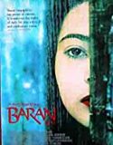 Baran 2001 Nonton Film Online Subtitle Indonesia Poster
