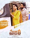 Majili 2019 Nonton Film Online Subtitle Indonesia Poster