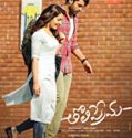 Tholi Prema 2018 Nonton Film Online Subtitle Indonesia Poster