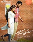 Tholi Prema 2018 Nonton Film Online Subtitle Indonesia Poster