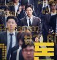 Money 2019 Nonton Film Online Subtitle Indonesia Poster