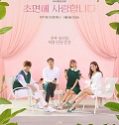 The Secret Life of My Secretary 2019 Nonton Drama Subtitle Indonesia Poster