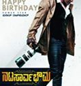 Natasaarvabhowma 2019 Nonton Film Online Subtitle Indonesia Poster