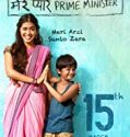 Mere Pyare Prime Minister 2019 Nonton Film Subtitle Indonesia Poster