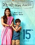 Mere Pyare Prime Minister 2019 Nonton Film Subtitle Indonesia Poster