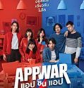 App War 2019 Nonton Film Online Subtitle Indonesia Poster