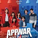 Nonton Film Online App War 2019 Sub Indo Kebioskop21