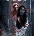 Girl Dorm 2019 Nonton Film Online Subtitle Indonesia Poster
