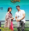 Jaya Janaki Nayaka 2017 Nonton Film Online Subtitle Indonesia Poster
