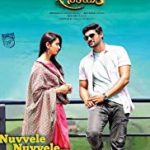 Nonton Film Online Jaya Janaki Nayaka 2017 Sub Indo Kebioskop21
