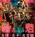 The Sinking City Capsule Odyssey 2017 Nonton Film Subtitle Indonesia Poster