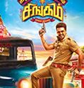 Silukkuvarupatti Singam 2018 Nonton Film Subtitle Indonesia Poster