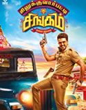 Silukkuvarupatti Singam 2018 Nonton Film Subtitle Indonesia Poster
