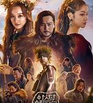 Nonton Drama Korea Arthdal Chronicles Sub Indo Kebioskop21