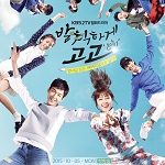 Nonton Drama Korea Cheer Up Sassy Go Go Sub Indo Kebioskop21