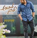 Aravindha Sametha Veera Raghava 2018 Nonton Film Online Poster