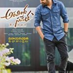 Nonton Film Online Aravindha Sametha Veera Raghava 2018 Sub Indo Kebioskop21